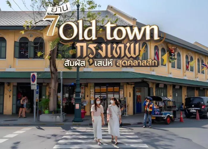บ็อบ เฮ้าท์ ข้าวสาร Apartament Bangkok